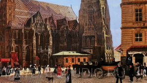 Площадь и собор